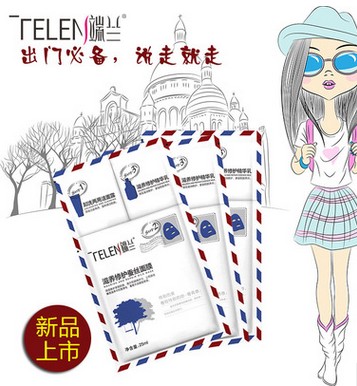 卡丝寄青春童颜抗衰蚕丝面膜图2