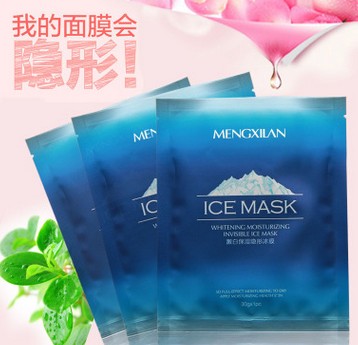 梦希蓝隐形面膜贴蚕丝面膜图2