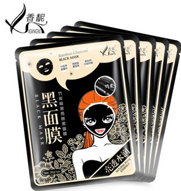 香馜竹炭纤维强力去污清洁嫩肤补水黑面膜图3