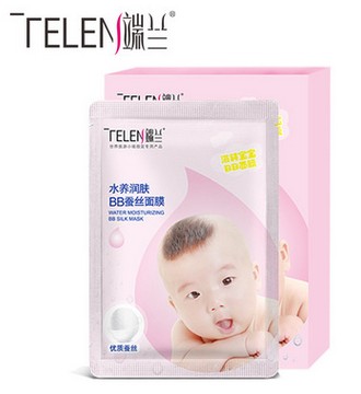 水养润肤BB蚕丝面膜图2