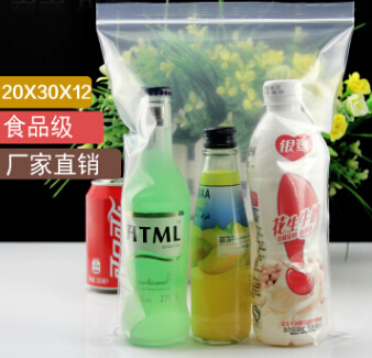 自封袋加厚密封袋塑料食品包装袋透明袋子大小号封口袋图2