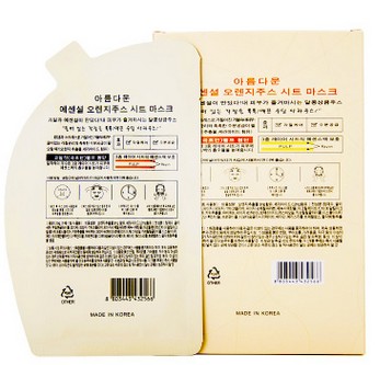水果蚕丝面膜贴图3