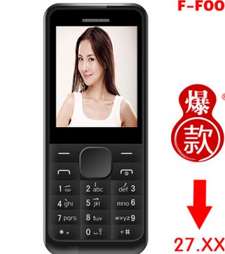 双卡低价直板老人手机图2