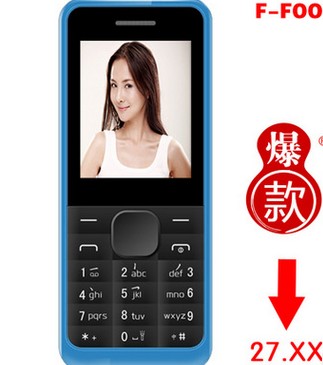 双卡低价直板老人手机图3