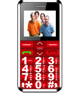 A111 老人手机图2