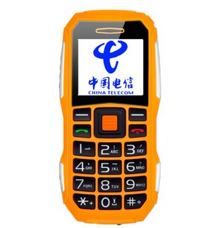 电信版军工三防直板手机图2