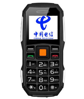 电信版军工三防直板手机图3