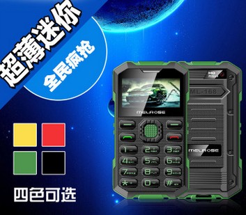 超薄三防摔卡片手机图2