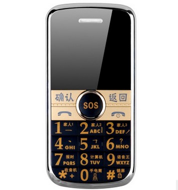 F622E老人手机图3