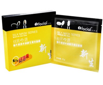 艾菲姿蜗牛原液蚕丝面膜图3