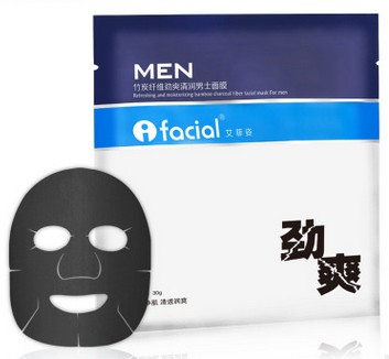 艾菲姿男士面膜美白补水面膜图2
