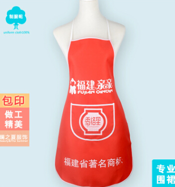 【围裙厂家】生产定制现代简约制服呢围裙图2