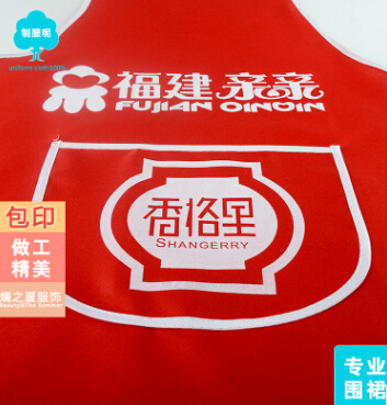 【围裙厂家】生产定制现代简约制服呢围裙图3