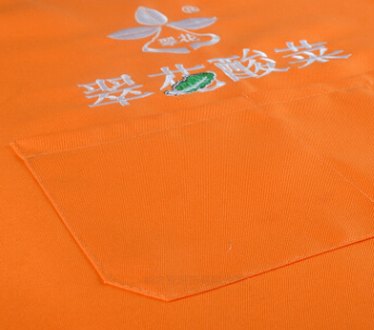 【围裙厂家】围裙 广告围裙 优质涤纶围裙批发图3