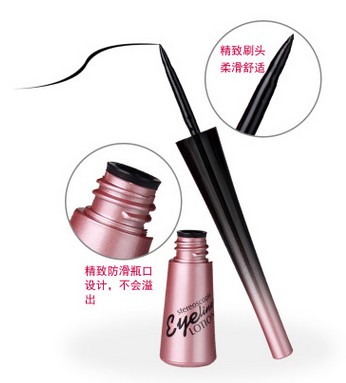 火烈鸟立体眼线液图2