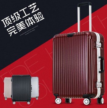 高档铝框拉杆箱图2