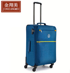 新款可爱拉杆箱商务旅行箱万向轮行李箱牛津布登机箱图2