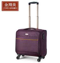 金翔美16寸商务拉杆行李箱定制箱旅行登机电脑箱包图2