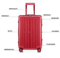 日默瓦同款ITO拉杆箱万向轮行李箱PC铝框箱20登机箱802图2