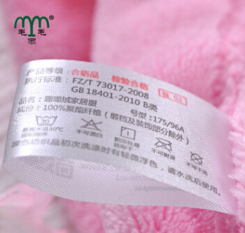 毛毛雨 厂家直销 高档加厚浴袍秋冬情侣法兰绒家居服 男女睡衣图3