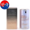 Skin79 黄金蜗牛营养BB霜SPF45 PA+++