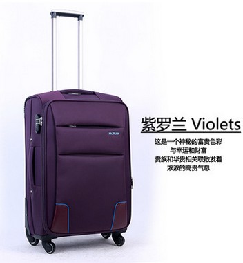 商务拉杆箱旅行箱28寸图3