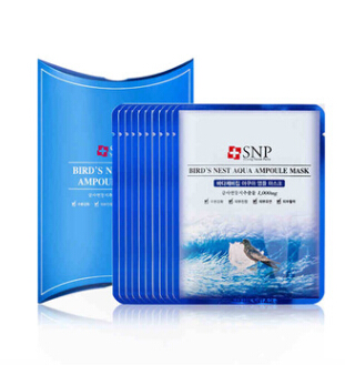 SNP药妆 燕窝海洋补水面膜 10片/盒 美白收缩毛孔