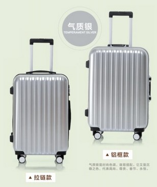正品Hk iTO拉杆箱图3