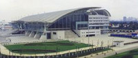 2016中国南京国际公共安全产品博览会