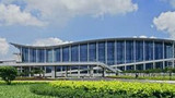 2016广州国际智慧城市暨安全防范产品展览会