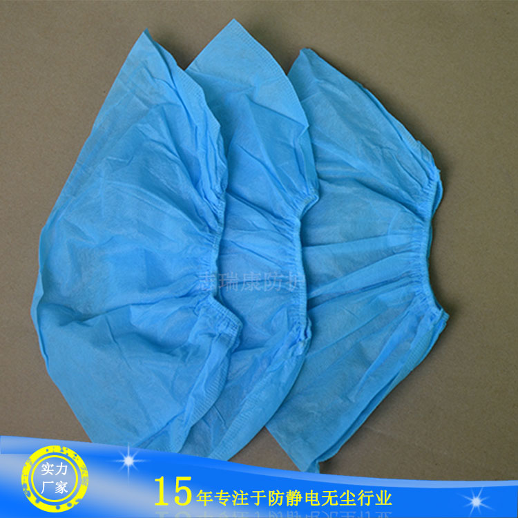 深圳厂家批发无纺布鞋套 电子防静电鞋套 一次性加厚无纺布鞋套图3