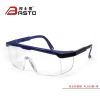 邦士度防护眼镜工业眼镜防冲击眼镜AL026