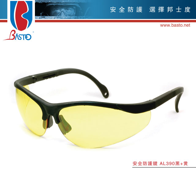 邦士度防尘眼镜防冲击眼镜护目镜AL390图2