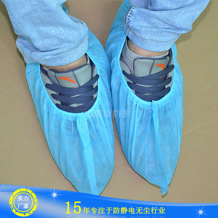 深圳厂家批发无纺布鞋套 电子防静电鞋套 一次性加厚无纺布鞋套图2