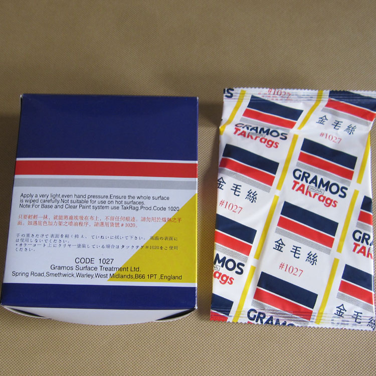 1027金毛丝粘尘布汽车漆专用除尘布无尘室擦拭布粘性布除尘布图3