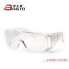 邦士度工业眼镜防护眼镜劳保眼镜BA3023