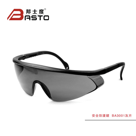 邦士度安全防护眼镜工业眼镜劳保眼镜BA3001