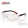 邦士度工业眼镜防尘眼镜安全防护眼镜BA3012