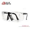 邦士度防尘眼镜工业防护眼镜防护眼镜AL309