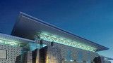 2016北京国际智慧城市与物联网技术应用展览会