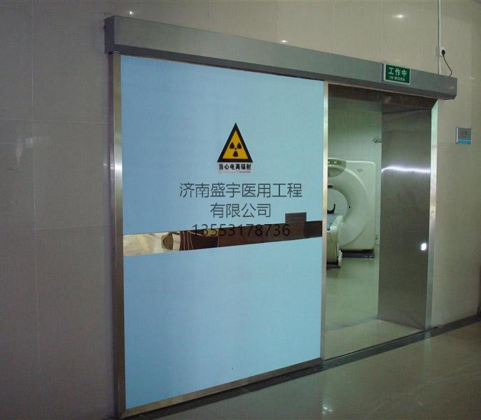 防护门图2