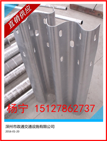 山西运城市波形护栏板厂家直销1512786237图3