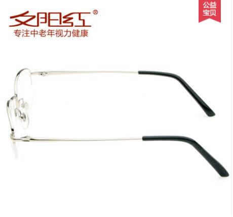 夕阳红老花镜 男女式 品牌 高档正品超轻树脂老花眼镜 防疲劳花镜图3