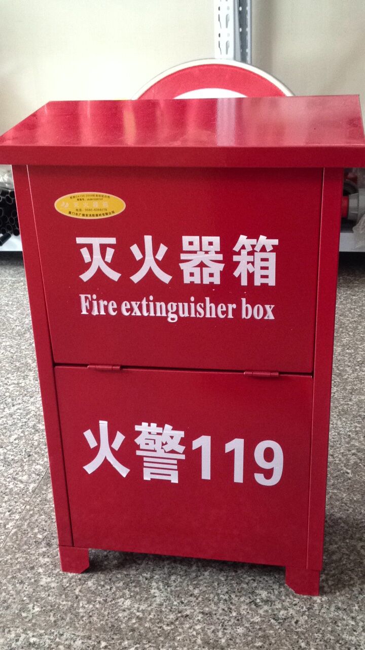 泉州价位合理的灭火器箱,晋江优质的灭火器箱哪里有图2