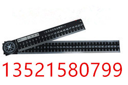 L形足迹定位比例尺图2