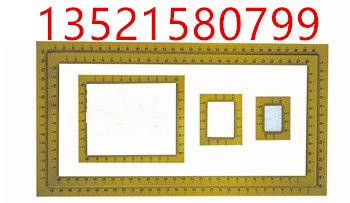 偏角拍摄和矫正比例尺图3