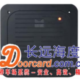 停车中距离读卡器