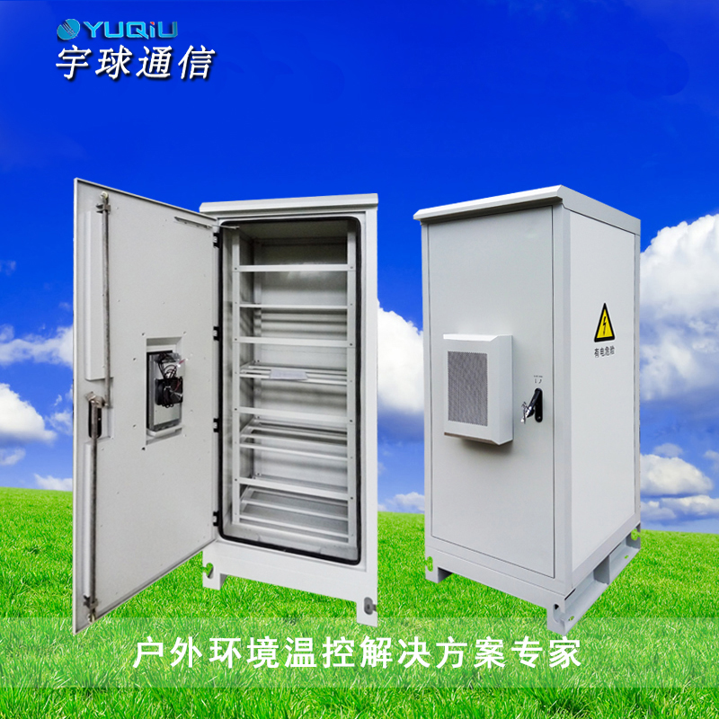 专业电池柜图1