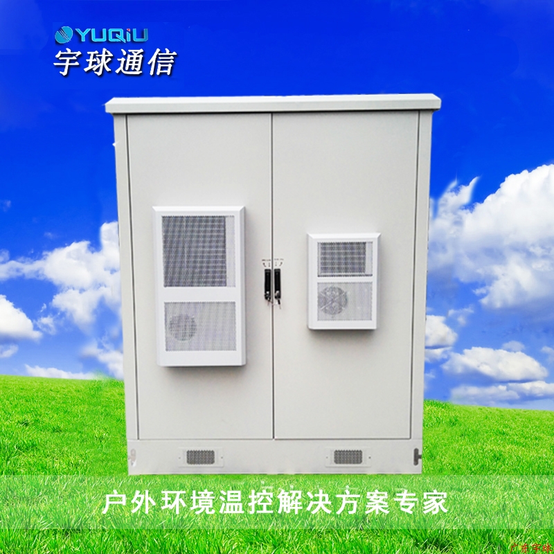 专业双舱体机柜图1