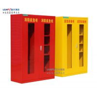 北京蓝夫LF-12806应急装备柜组合图2